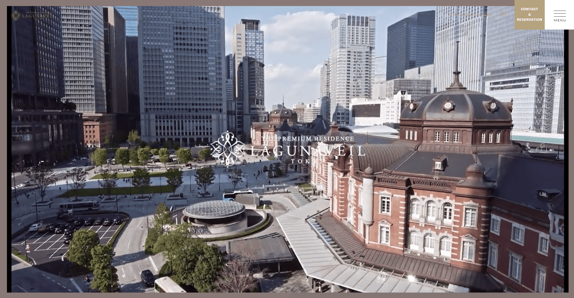 ラグナヴェール東京の公式サイトのスクリーンショット